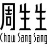 Chow Sang Sang