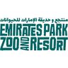 Emirates Park Zoo and Resort