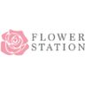 Flower Station